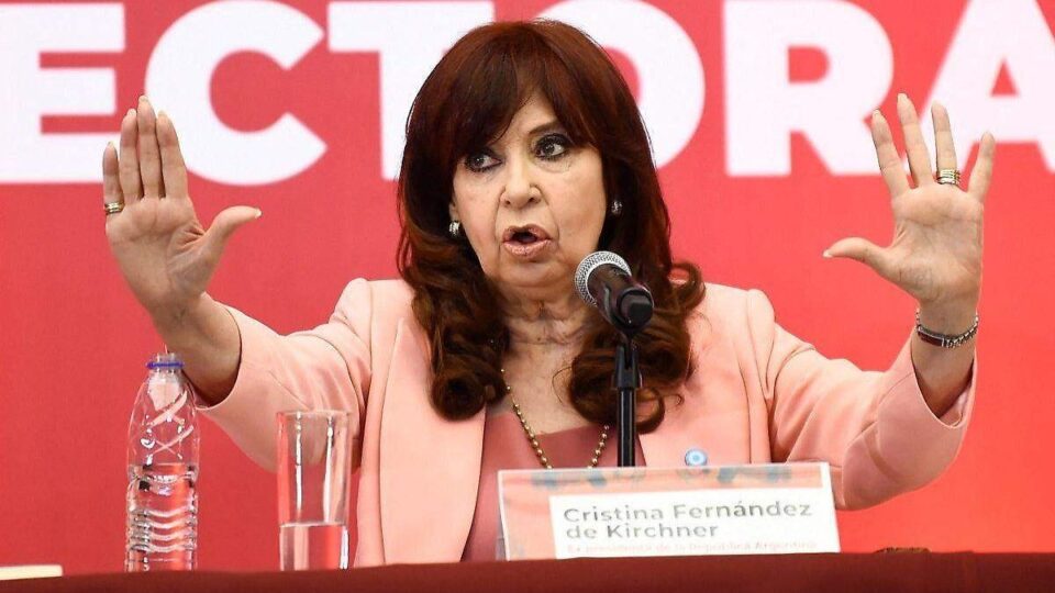 Cristina Kirchner pidió a la Corte Suprema su absolución