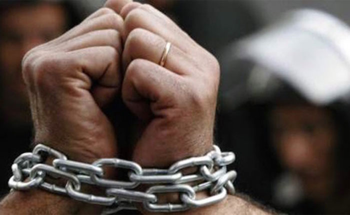 Hoy 26 de junio, Día Internacional en Apoyo de las Víctimas de la Tortura 