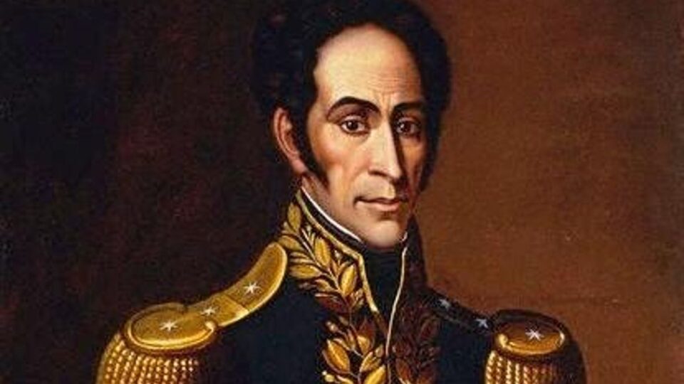 Hoy 24 de julio, Día de la Integración Latinoamericana 