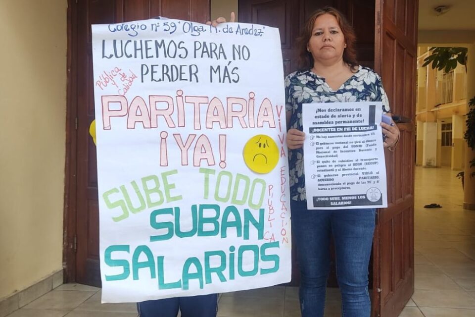Docentes piden mejoras salariales 
